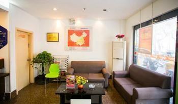 99 Inn Suzhou (Jiangsu) Exterior foto
